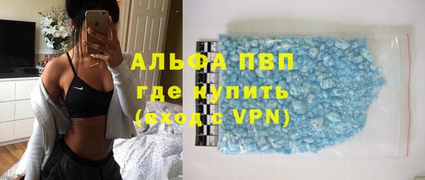 ешки Дмитровск