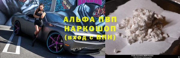 ешки Дмитровск
