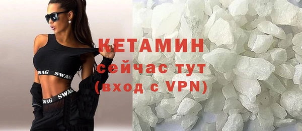 героин Дмитриев