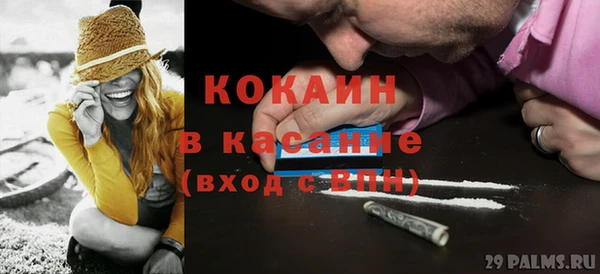 героин Дмитриев