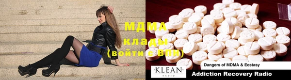 марки nbome Дмитров