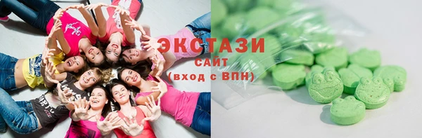 2c-b Гусиноозёрск