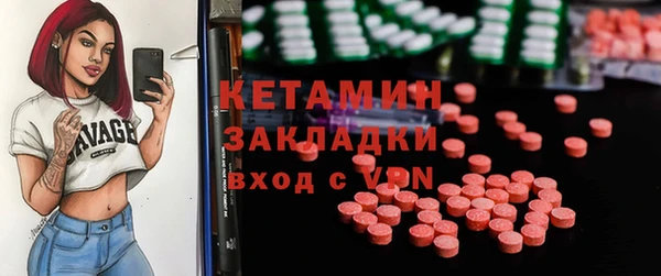 ешки Дмитровск