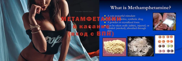 героин Дмитриев