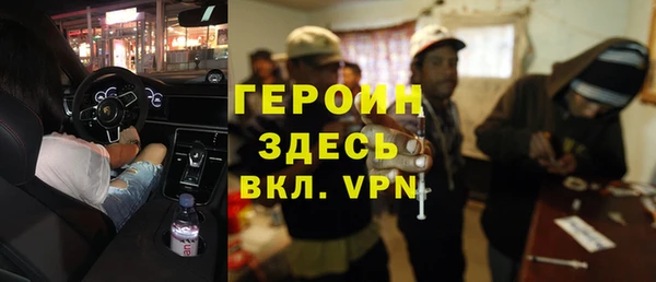 ешки Дмитровск