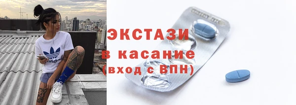марки nbome Дмитров