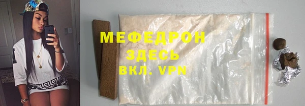 ешки Дмитровск