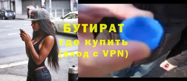 героин Дмитриев