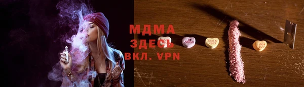 ешки Дмитровск