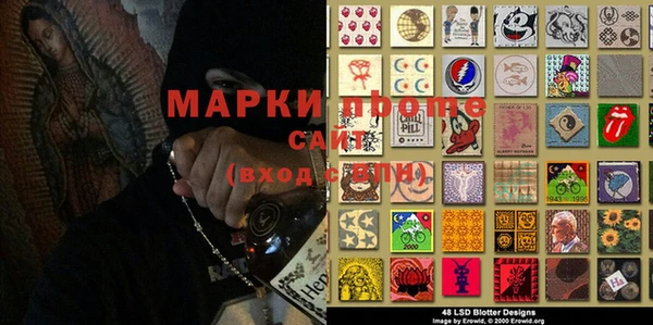 ешки Дмитровск