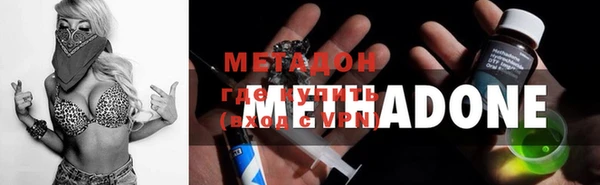 ешки Дмитровск