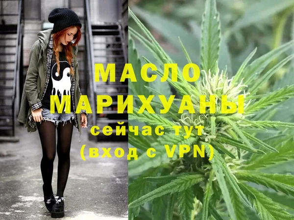 героин Дмитриев