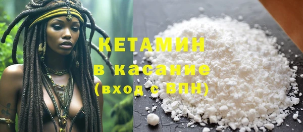 гидропоника Ельня