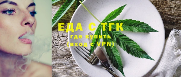 марки nbome Дмитров