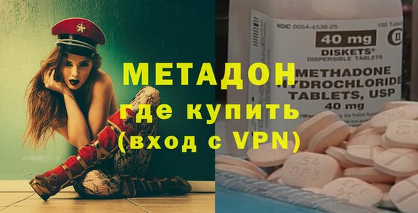 героин Дмитриев