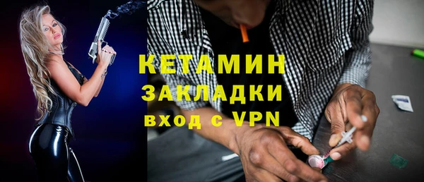 героин Дмитриев