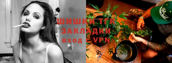 марки nbome Дмитров