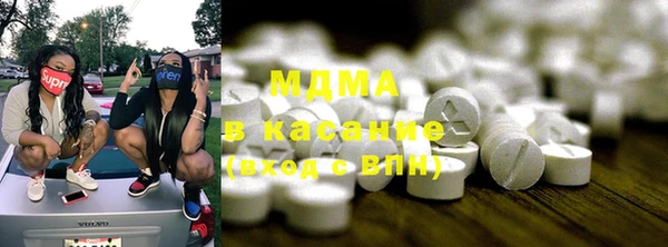 ешки Дмитровск