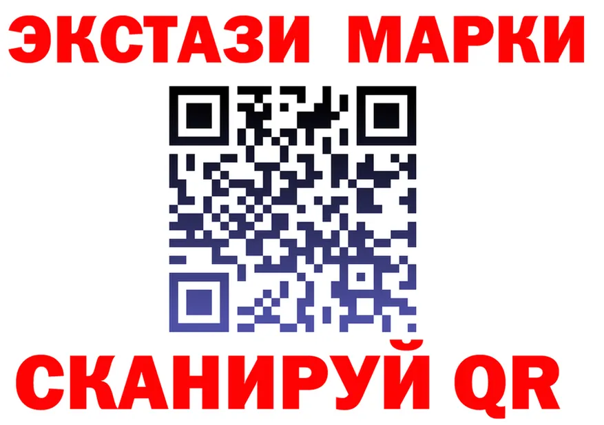 Alfa_PVP СК КРИС маркетплейс shop OMG Находка