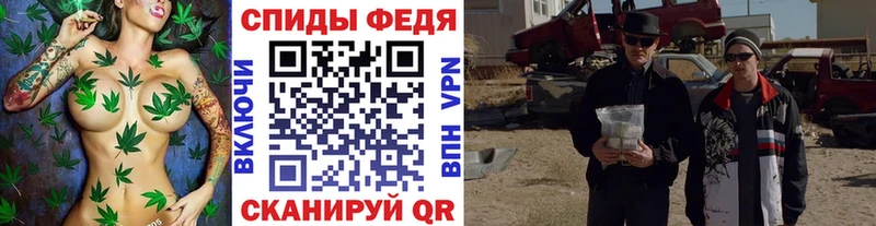 цены наркотик  blacksprut зеркало  Метамфетамин мет  Находка 